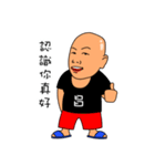 Positive energy gold medal coach（個別スタンプ：33）