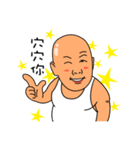 Positive energy gold medal coach（個別スタンプ：34）