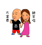 Positive energy gold medal coach（個別スタンプ：36）