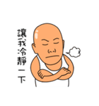 Positive energy gold medal coach（個別スタンプ：37）