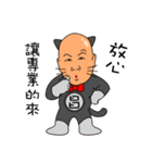 Positive energy gold medal coach（個別スタンプ：38）