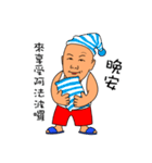 Positive energy gold medal coach（個別スタンプ：39）