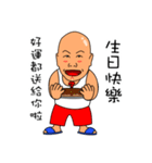 Positive energy gold medal coach（個別スタンプ：40）