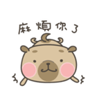 Leather dog（個別スタンプ：30）