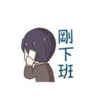 YAOI'sticker.（個別スタンプ：18）