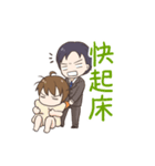 YAOI'sticker.（個別スタンプ：23）