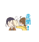 YAOI'sticker.（個別スタンプ：26）