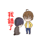 YAOI'sticker.（個別スタンプ：30）