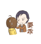 YAOI'sticker.（個別スタンプ：32）