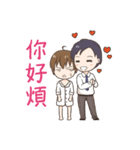 YAOI'sticker.（個別スタンプ：40）