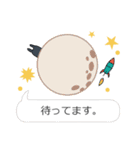 宇宙とうさぎ（個別スタンプ：38）