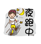 Running diary（個別スタンプ：9）