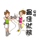 Running diary（個別スタンプ：22）