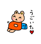 妊娠中のクマさんの生活（個別スタンプ：29）