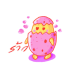 baby egg（個別スタンプ：1）