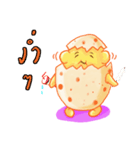 baby egg（個別スタンプ：14）