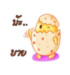 baby egg（個別スタンプ：18）