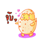 baby egg（個別スタンプ：32）