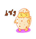 baby egg（個別スタンプ：36）