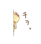 クラゲスパ（個別スタンプ：27）