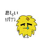 モントン君のタイ語日本語スタンプ（個別スタンプ：3）