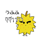 モントン君のタイ語日本語スタンプ（個別スタンプ：8）