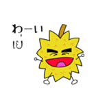 モントン君のタイ語日本語スタンプ（個別スタンプ：18）