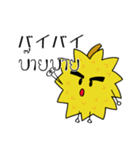 モントン君のタイ語日本語スタンプ（個別スタンプ：27）