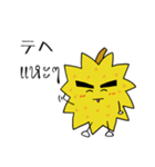 モントン君のタイ語日本語スタンプ（個別スタンプ：28）