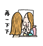 Vicky's beauty life（個別スタンプ：16）