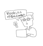 インターネット広告代理店のあるある用語集（個別スタンプ：7）