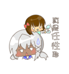 Stella＆Luna(Daily)（個別スタンプ：6）