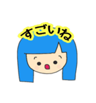 ぶるーべり子ちゃん（個別スタンプ：2）