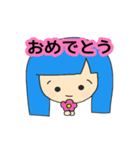 ぶるーべり子ちゃん（個別スタンプ：4）