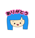 ぶるーべり子ちゃん（個別スタンプ：8）