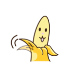 Banana_Jang（個別スタンプ：3）