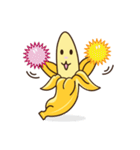 Banana_Jang（個別スタンプ：4）