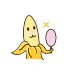 Banana_Jang（個別スタンプ：5）