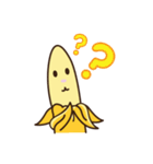 Banana_Jang（個別スタンプ：12）