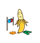 Banana_Jang（個別スタンプ：25）