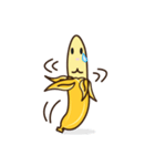 Banana_Jang（個別スタンプ：30）