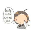 Sorry for Straightforward II（個別スタンプ：8）