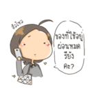 Sorry for Straightforward II（個別スタンプ：11）