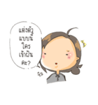 Sorry for Straightforward II（個別スタンプ：18）