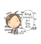 Sorry for Straightforward II（個別スタンプ：31）