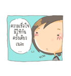 Sorry for Straightforward II（個別スタンプ：39）