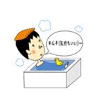 おとぼけキムチ君（個別スタンプ：13）