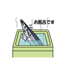 動く サンマ―（個別スタンプ：13）