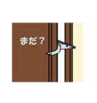 動く サンマ―（個別スタンプ：18）