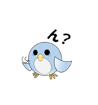 幸せのまるい鳥（個別スタンプ：8）
